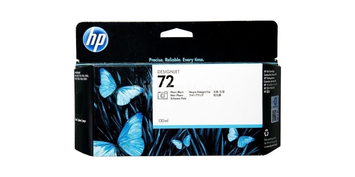 Cartus cerneala HP C9370A, foto black, 130 ml, Designjet T1100 A0 ,Designjet...