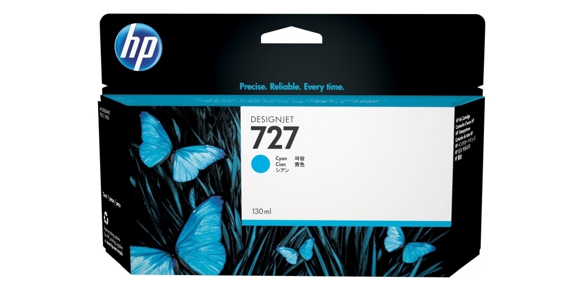 Cartus cerneala HP B3P19A, Cyan, 130 ml, NR.703 CD887AE, HP Designjet T1500...