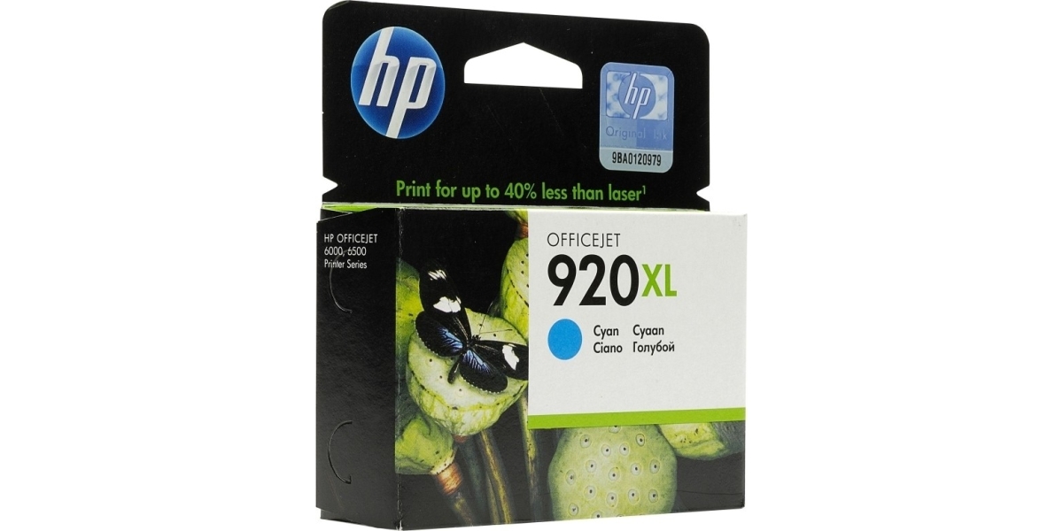 Cartus cerneala HP CD972AE, cyan, 6 ml, OfficeJet 6000, OfficeJet 6500...