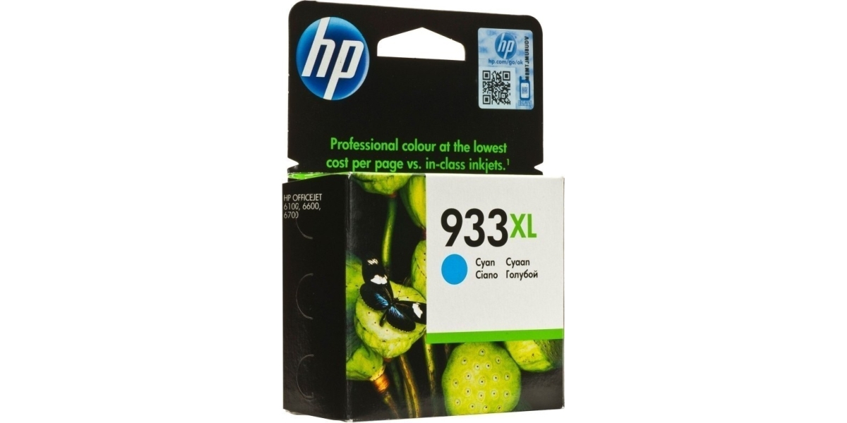 Cartus cerneala HP CN054AE NR. 933XL, cyan, 825 pagini, Officejet 6100...