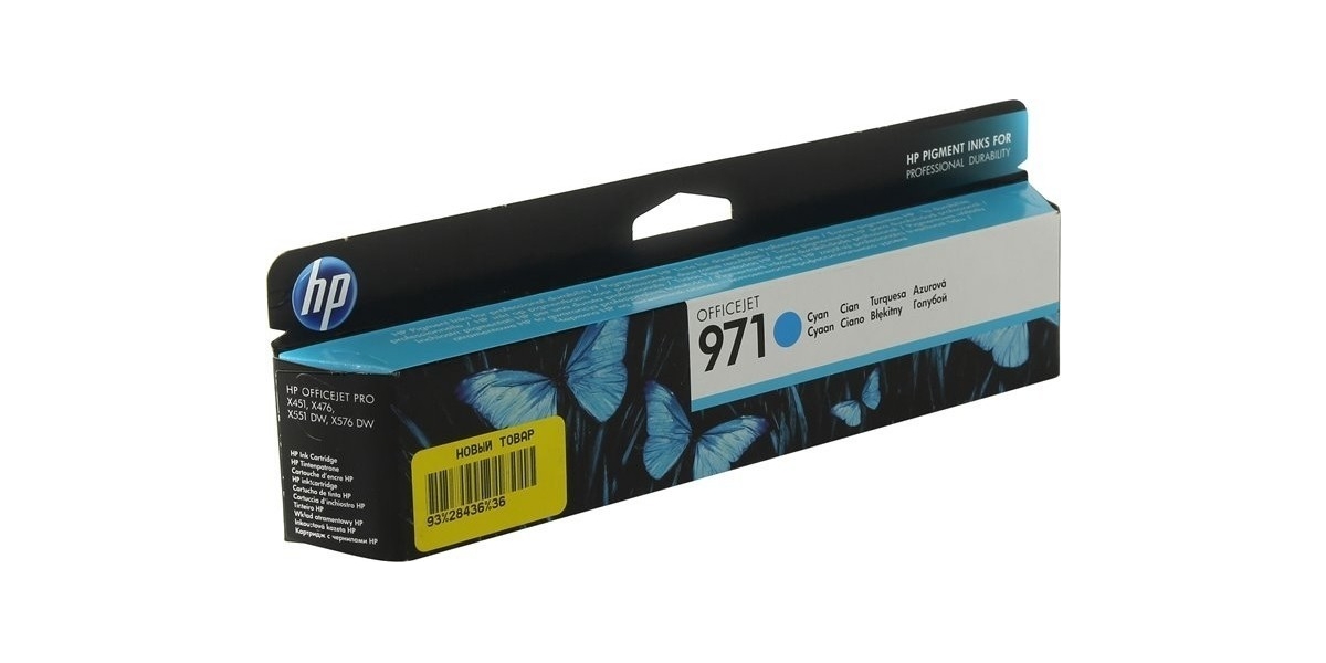 Cartus Cerneala Original HP Cyan, nr.971, pentru Officejet PRO X451DW|X576, ,...