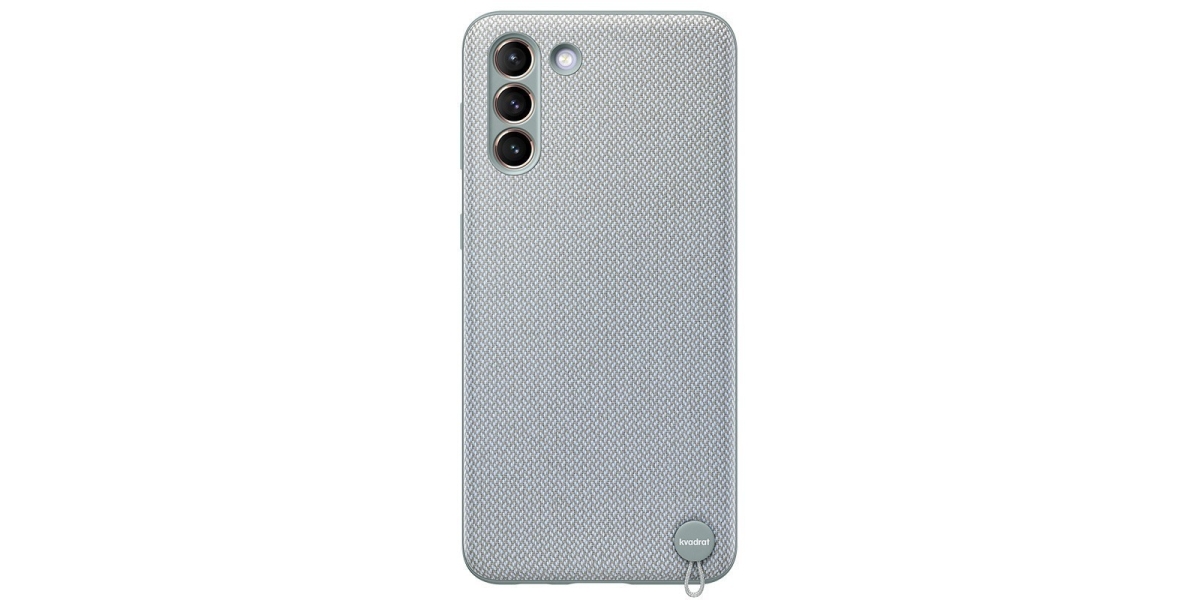 Husa Smartphone Samsung Galaxy S21+ EF-XG996FJEGWW, Kvadrat Cover, gri 