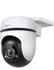 Tapo c500: camera supraveghere ip exterior cu protectie ip65 Alb 679253