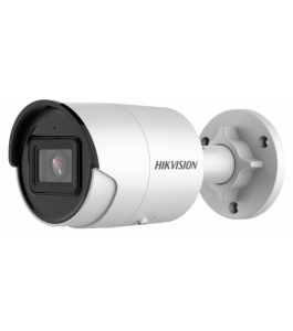 Camera supraveghere hikvision ip bullet ds-2cd2043g2-i(2.8mm), 4mp, acusens...