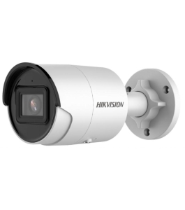 Camera supraveghere hikvision ip bullet ds-2cd2043g2-iu28, 4mp, alb Alb...