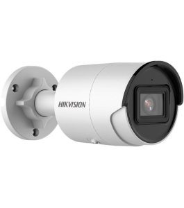 Camera supraveghere ip bullet hikvision ds-2cd2086g2-iu (c) (2.8mm); 8mp...