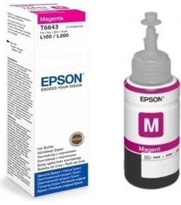 Cartus cerneala epson t6643 magenta 70ml compatibil ciss l100, l110, l200,...