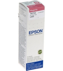 Cartus cerneala epson t6733, magenta, capacitate 70ml, pentru epson l800...