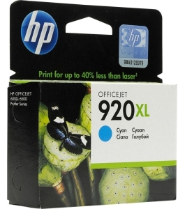 Cartus cerneala hp cd972ae, cyan, 6 ml, officejet 6000, officejet 6500...