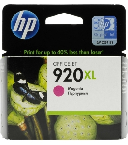 Cartus cerneala hp cd973ae, magenta, 6 ml, officejet 6000, officejet 329302