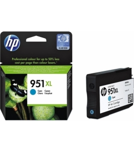 Cartus cerneala hp cn046ae,cyan, 1500 pagini, officejet pro 251dw ,officejet...