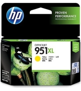 Cartus cerneala hp cn048ae, yellow, 1500 pagini, officejet pro 251dw...