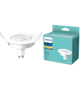 Bec led spot philips, gu10, 4.7w (50w), 345 lm, lumina alba calda (2700k),...