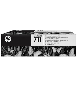 Cap printare original hp cmyk, nr 711 (c1q10a) 403113