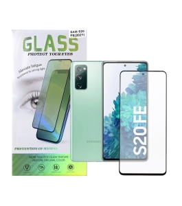 Folie sticla spacer pentru samsung galaxy s20 fe (2021), tempered glass, 9h...