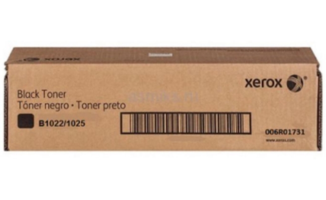 Toner Xerox 006R01731, black, 13700 pagini, pentru B1022B, B1025B, B1025U.