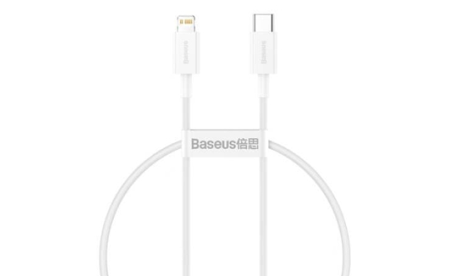 Cablu alimentare si date Baseus Superior CATLYS-02, Fast Charging, USB Type-C...