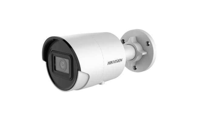 Camera supraveghere Hikvision IP bullet DS-2CD2046G2-I(2.8mm)C, 4 MP