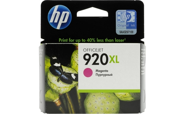 Cartus cerneala HP CD973AE, magenta, 6 ml, OfficeJet 6000, OfficeJet...