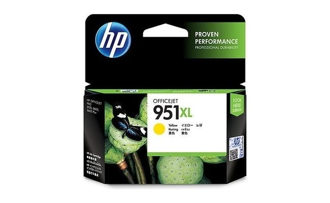 Cartus cerneala HP CN048AE, yellow, 1500 pagini, OfficeJet Pro 251DW...