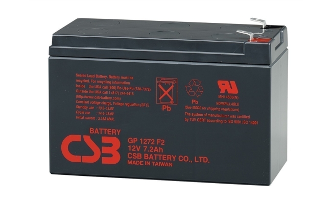 Baterie de rezerva UPS CSB GP1272F2 12V/7.2AH