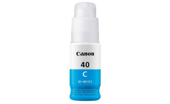 Cartus cerneala Canon GI-40C cyan - compatibil cu Canon Pixma G5040, G6040.