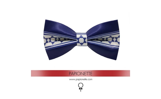 Papion Etnic Navy