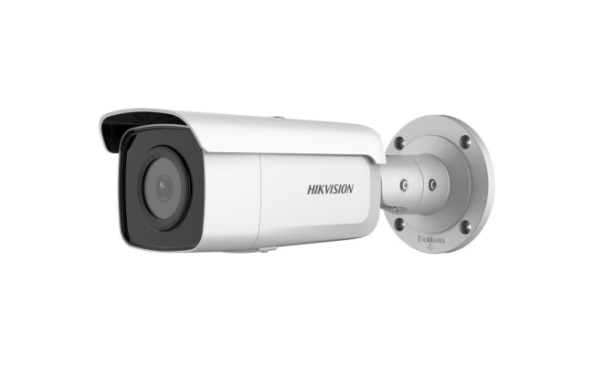 CAMERA IP BULLET 4MP 2.8MM IR60M, "DS-2CD2T46G2-2I2C" (timbru verde 0.8 lei)