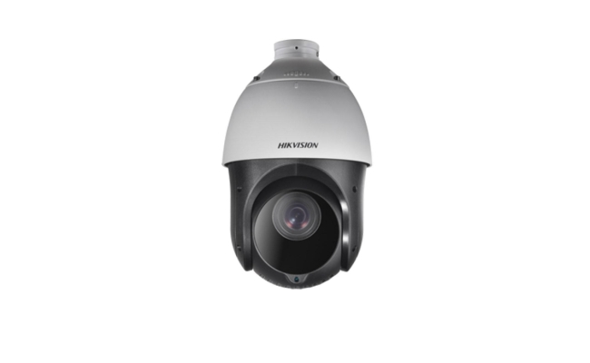 CAMERA IP PTZ 4MP 4.8-120MM IR 100M "DS-2DE4415IW-DET5"  (timbru verde 0.8 lei)